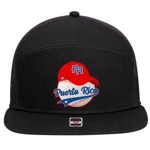 Boricua Puerto Rican Puerto Rico Baseball 7 Panel Mesh Trucker Snapback Hat