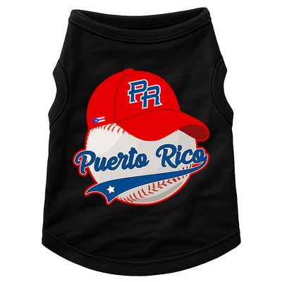Boricua Puerto Rican Puerto Rico Baseball Doggie Tank