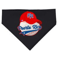 Boricua Puerto Rican Puerto Rico Baseball USA-Made Doggie Bandana