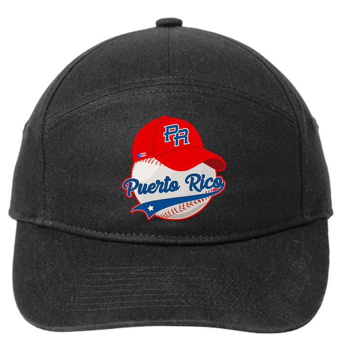 Boricua Puerto Rican Puerto Rico Baseball 7-Panel Snapback Hat