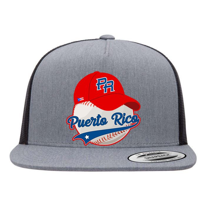 Boricua Puerto Rican Puerto Rico Baseball Flat Bill Trucker Hat