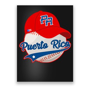 Boricua Puerto Rican Puerto Rico Baseball Poster