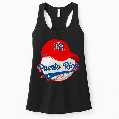 Boricua Puerto Rican Puerto Rico Baseball Womens Tank Top