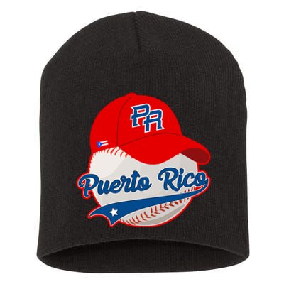 Boricua Puerto Rican Puerto Rico Baseball Short Acrylic Beanie