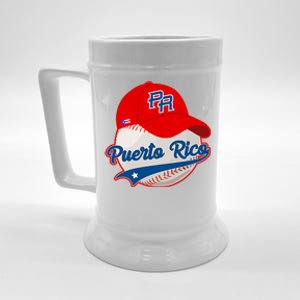 Boricua Puerto Rican Puerto Rico Baseball Beer Stein