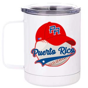 Boricua Puerto Rican Puerto Rico Baseball 12 oz Stainless Steel Tumbler Cup