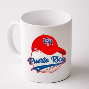 Boricua Puerto Rican Puerto Rico Baseball Coffee Mug