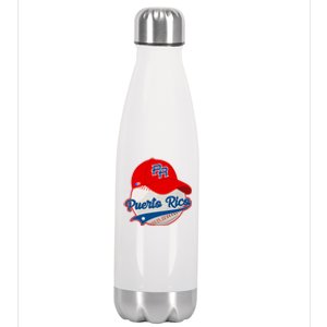 Boricua Puerto Rican Puerto Rico Baseball Stainless Steel Insulated Water Bottle