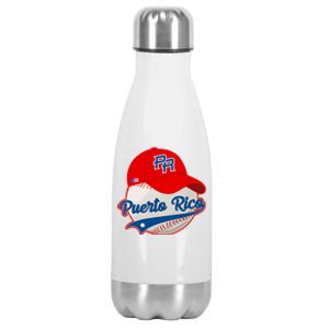 Boricua Puerto Rican Puerto Rico Baseball Stainless Steel Insulated Water Bottle