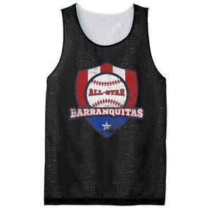 Barranquitas Puerto Rico Camisa Puerto Rican World Baseball Mesh Reversible Basketball Jersey Tank