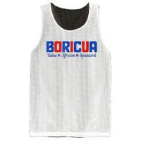 Boricua Puerto Rico Pride Puerto Rican Taino African Spanish Mesh Reversible Basketball Jersey Tank