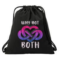 Bisexual Polyamory Symbol Why Not Both Bi Pride Drawstring Bag
