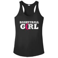 Basketball Player Silhouette Sport Gift Ladies PosiCharge Competitor Racerback Tank