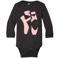 Ballet Pointe Shoes Point Ballerina Women Girl Baby Long Sleeve Bodysuit