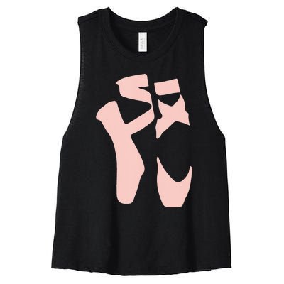 Ballet Pointe Shoes Point Ballerina Women Girl Women's Racerback Cropped Tank