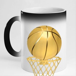 Basketball Player Trophy Game Coach Sports Lover 11oz Black Color Changing Mug