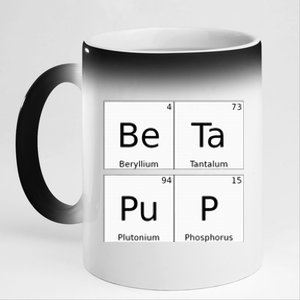 Bdsm Periodic Table Element Beta Pup Kink Roleplay 11oz Black Color Changing Mug