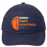 Basketball Player Team Sport Hoop Ball Game Guard Forward 7-Panel Snapback Hat