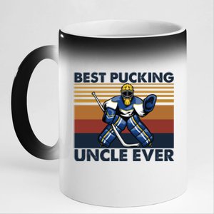 Best Pucking Uncle Ever Funny Hockey Uncle Saying Gift 11oz Black Color Changing Mug