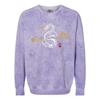 Back Print White Dragon Japanese Culture Good Luck Auspicious Colorblast Crewneck Sweatshirt