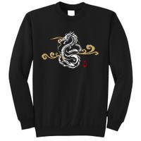 Back Print White Dragon Japanese Culture Good Luck Auspicious Sweatshirt