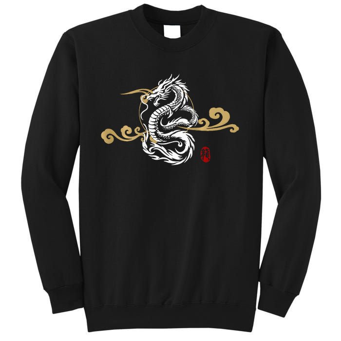 Back Print White Dragon Japanese Culture Good Luck Auspicious Sweatshirt