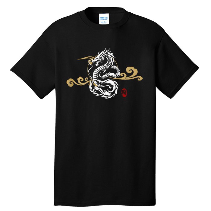 Back Print White Dragon Japanese Culture Good Luck Auspicious Tall T-Shirt