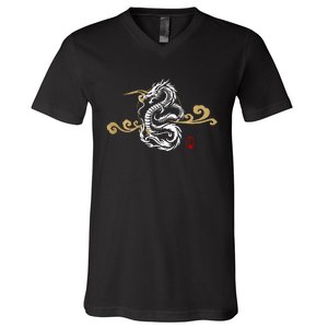 Back Print White Dragon Japanese Culture Good Luck Auspicious V-Neck T-Shirt