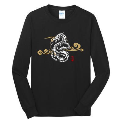 Back Print White Dragon Japanese Culture Good Luck Auspicious Tall Long Sleeve T-Shirt