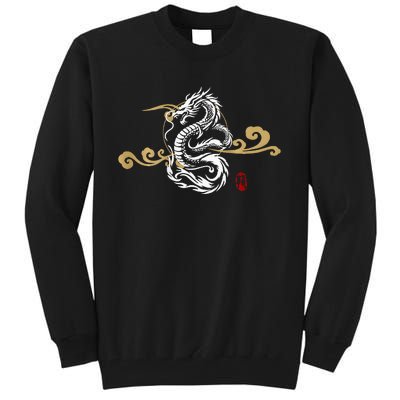 Back Print White Dragon Japanese Culture Good Luck Auspicious Tall Sweatshirt