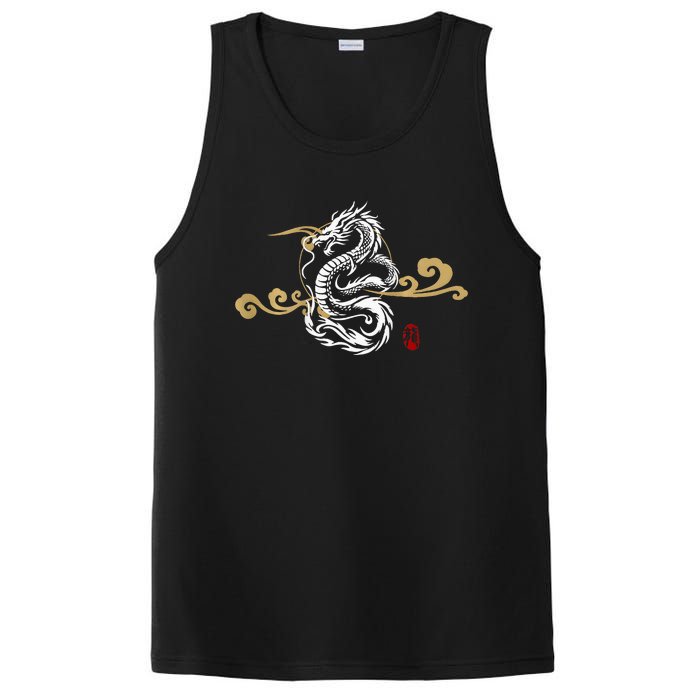 Back Print White Dragon Japanese Culture Good Luck Auspicious PosiCharge Competitor Tank