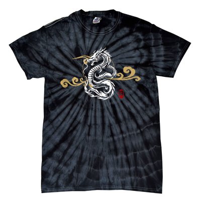 Back Print White Dragon Japanese Culture Good Luck Auspicious Tie-Dye T-Shirt