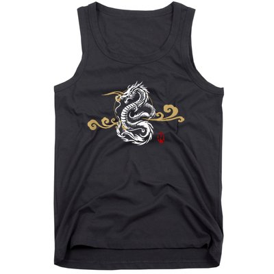 Back Print White Dragon Japanese Culture Good Luck Auspicious Tank Top