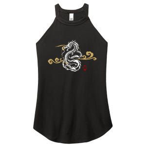 Back Print White Dragon Japanese Culture Good Luck Auspicious Women's Perfect Tri Rocker Tank