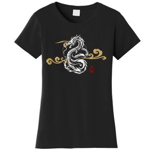 Back Print White Dragon Japanese Culture Good Luck Auspicious Women's T-Shirt