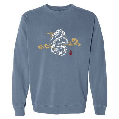 Back Print White Dragon Japanese Culture Good Luck Auspicious Garment-Dyed Sweatshirt