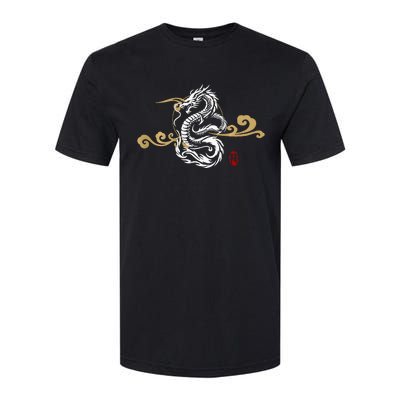 Back Print White Dragon Japanese Culture Good Luck Auspicious Softstyle CVC T-Shirt