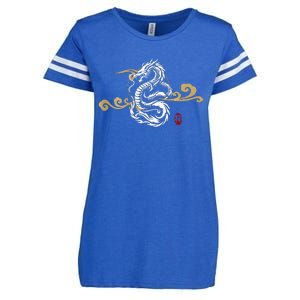 Back Print White Dragon Japanese Culture Good Luck Auspicious Enza Ladies Jersey Football T-Shirt