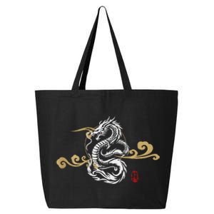 Back Print White Dragon Japanese Culture Good Luck Auspicious 25L Jumbo Tote