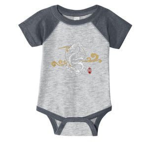 Back Print White Dragon Japanese Culture Good Luck Auspicious Infant Baby Jersey Bodysuit