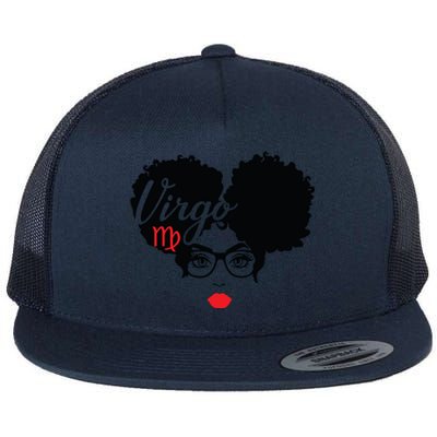 Black Queen Birthday Lips Afro Melanin Puffs Virgo Zodiac Flat Bill Trucker Hat