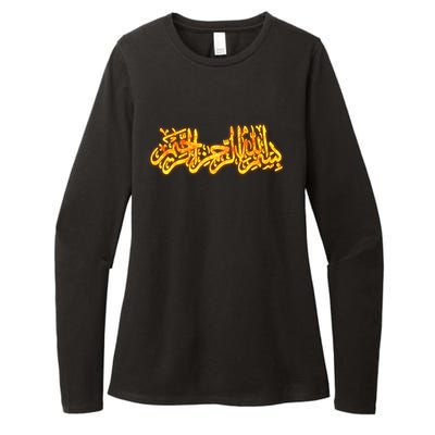 Bismillah Quran Eid Ramadan Kareem Fire Flames Burning Cute Gift Womens CVC Long Sleeve Shirt