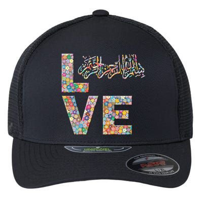 Bismillah Quran Love Flowers Cool Gift Flexfit Unipanel Trucker Cap