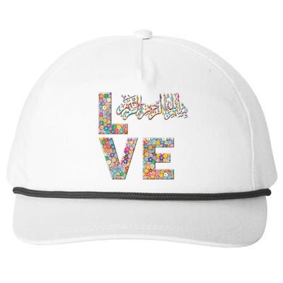 Bismillah Quran Love Flowers Cool Gift Snapback Five-Panel Rope Hat