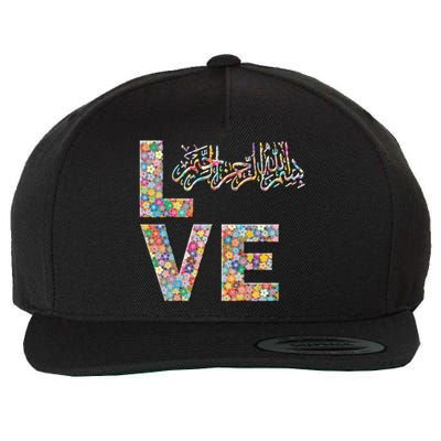 Bismillah Quran Love Flowers Cool Gift Wool Snapback Cap