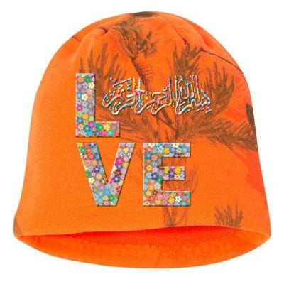 Bismillah Quran Love Flowers Cool Gift Kati - Camo Knit Beanie