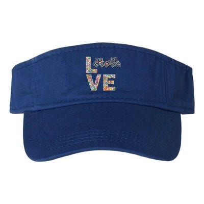 Bismillah Quran Love Flowers Cool Gift Valucap Bio-Washed Visor