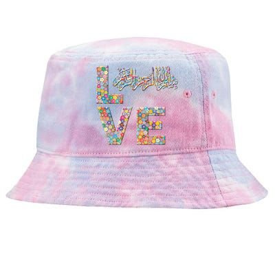 Bismillah Quran Love Flowers Cool Gift Tie-Dyed Bucket Hat