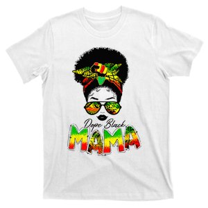 Black Queen Most Powerful Piece Juneteenth African Women T-Shirt