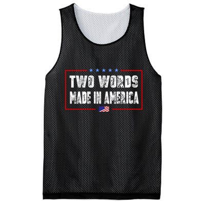 BIDEN QUOTE Two Words, Made In America Mesh Reversible Basketball Jersey Tank